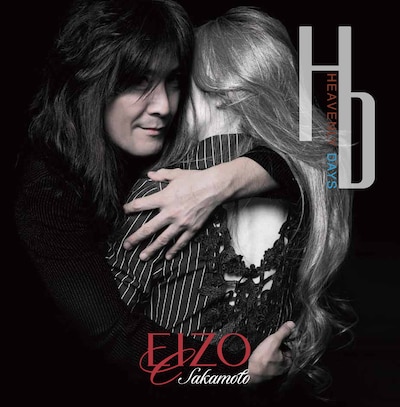 坂本英三「Heavenly Days」ジャケット