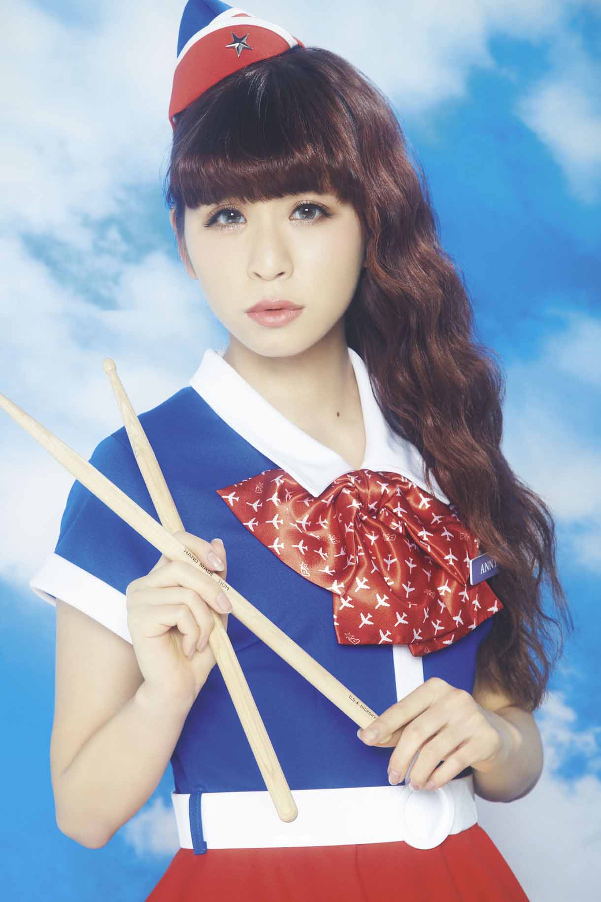 玉井杏奈
