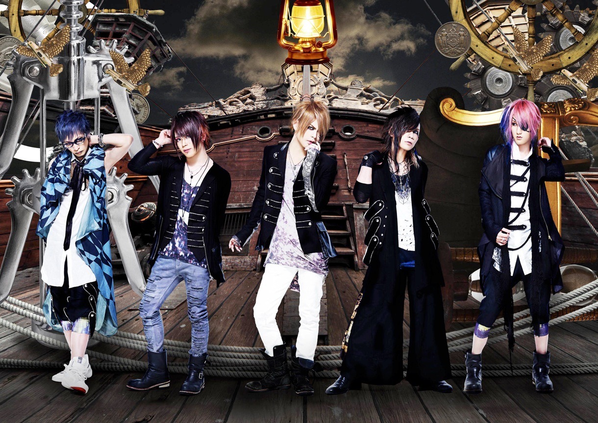 vistlip
