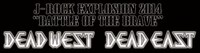 「J-ROCK EXPLOSION "BATTLE OF THE BRAVE"」ロゴ