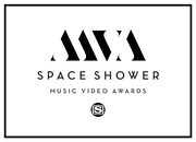 「SPACE SHOWER MUSIC VIDEO AWARDS」ロゴ