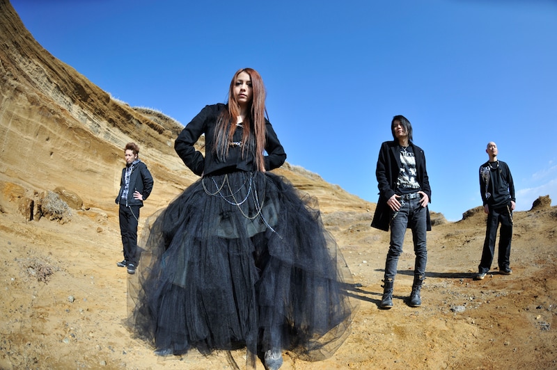 HEAD PHONES PRESIDENT