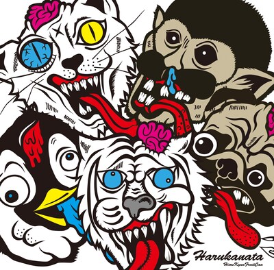 ひめキュンフルーツ缶「ハルカナタ」初回限定盤Aジャケット