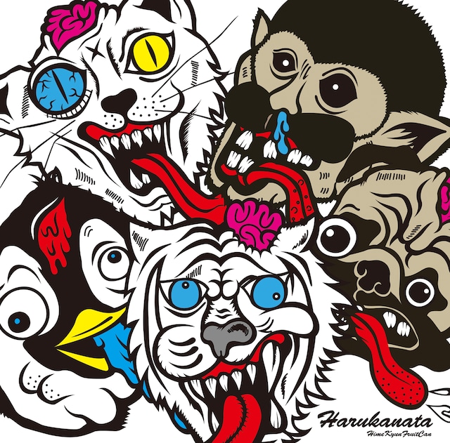 ひめキュンフルーツ缶「ハルカナタ」初回限定盤Aジャケット