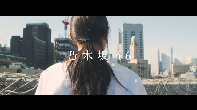 乃木坂46「気づいたら片想い」PVのワンシーン。