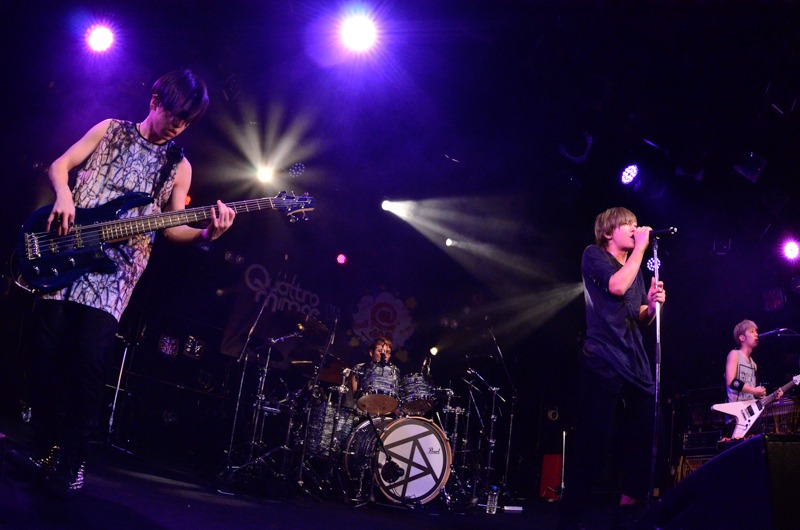 SPYAIR