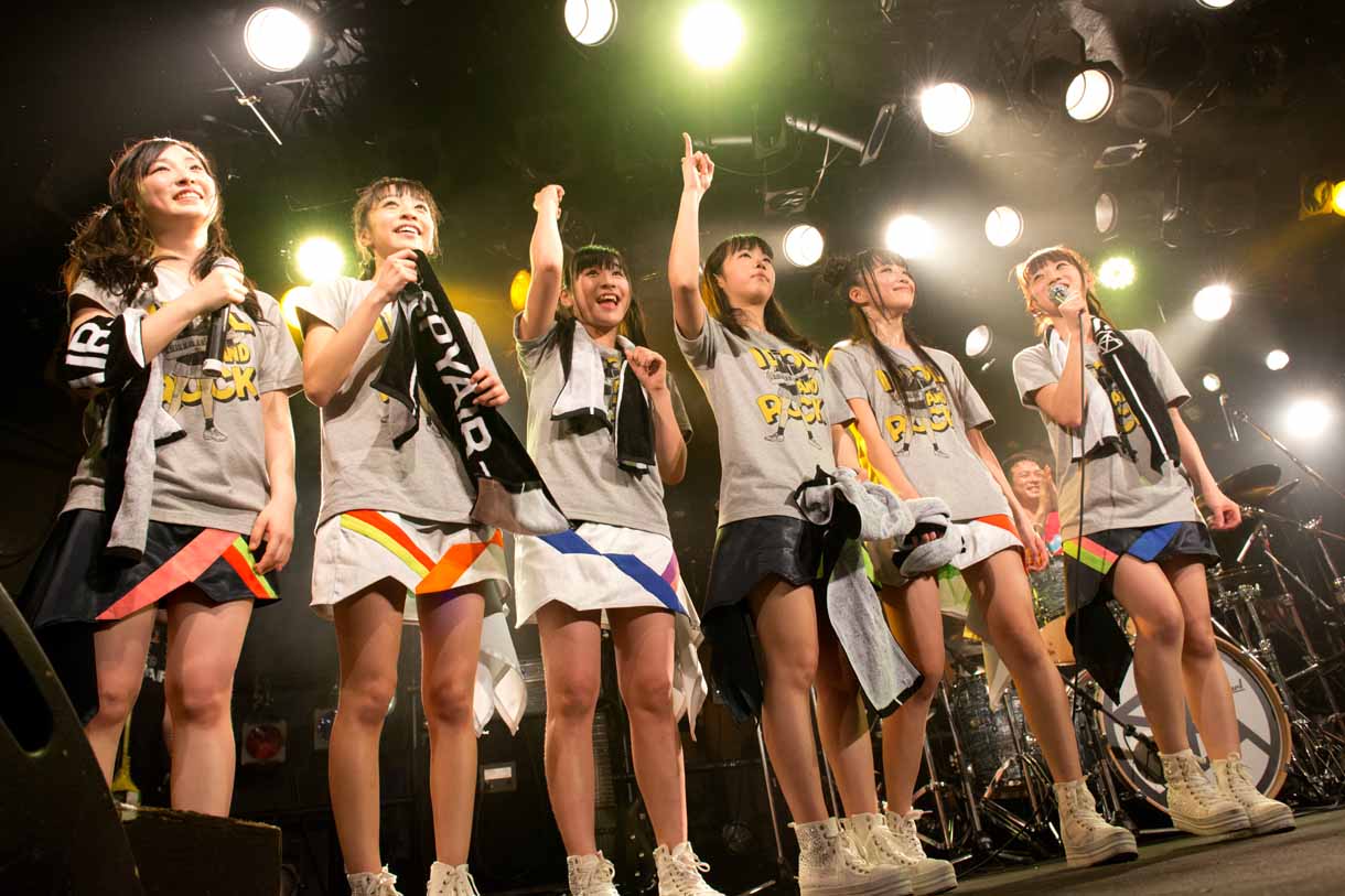 Cheeky Parade