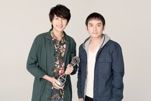 「BEST ARTIST」を受賞したゆず。