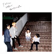 BUGY CRAXONE「ナポリタン・レモネード・ウィー アー ハッピー」ジャケット