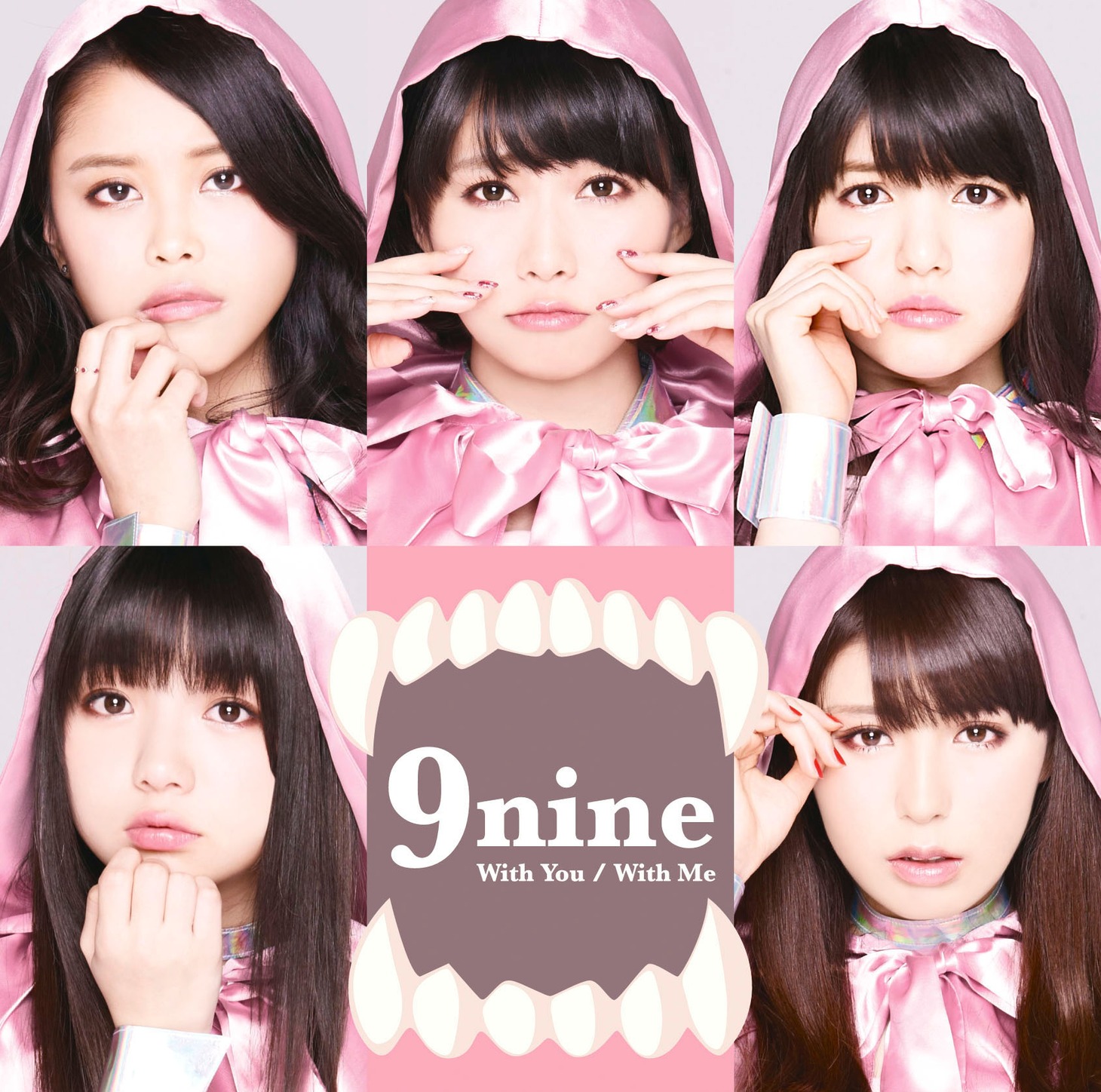 9nine「With You / With Me」初回限定盤Dジャケット