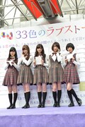 左から堀未央奈、白石麻衣、西野七瀬、橋本奈々未、生駒里奈。