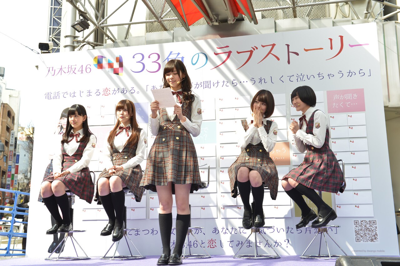 左から堀未央奈、白石麻衣、西野七瀬、橋本奈々未、生駒里奈。 [画像