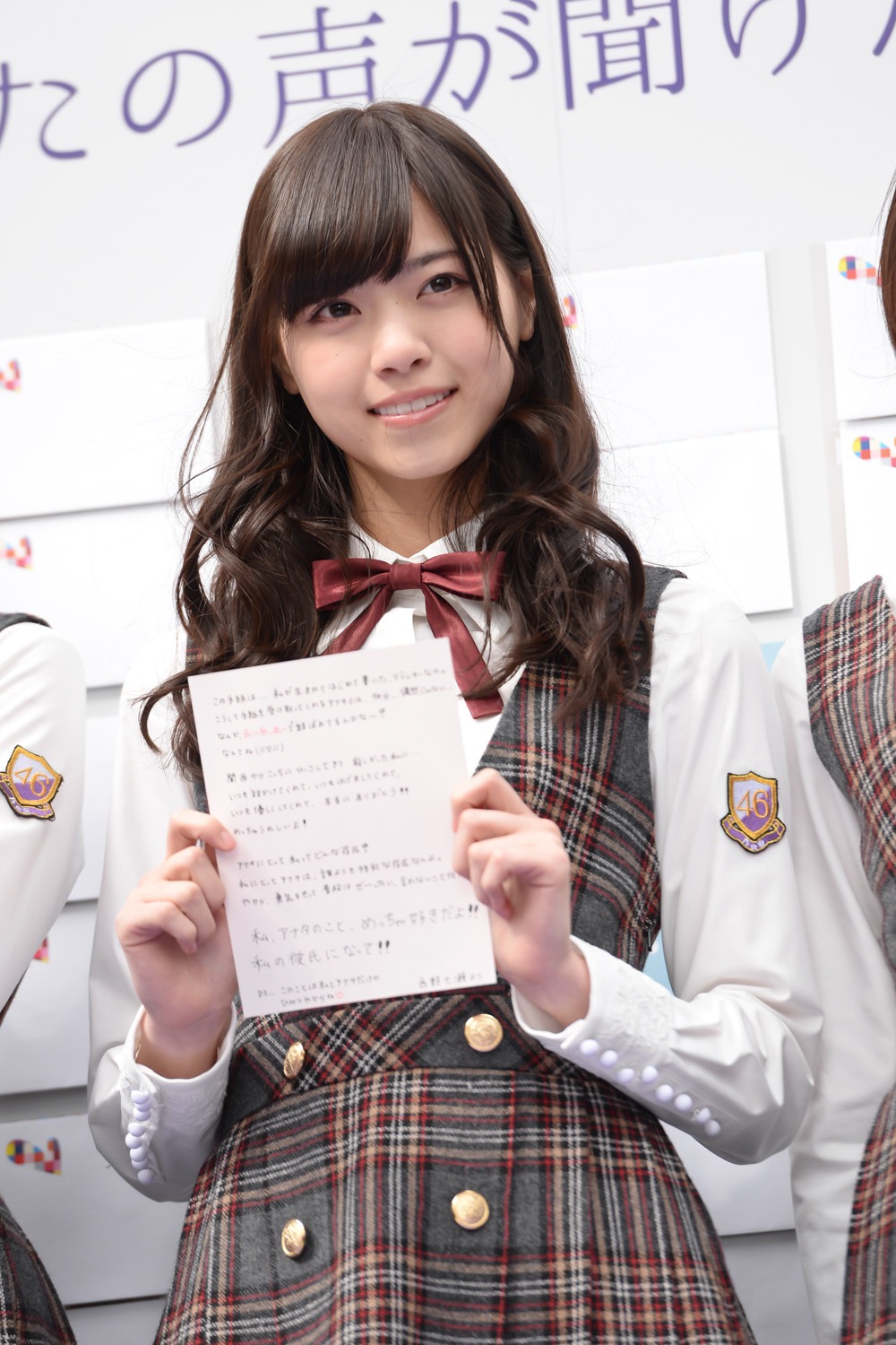 西野七瀬