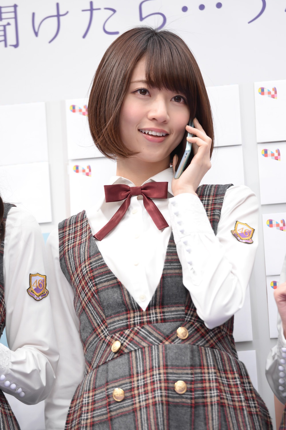 橋本奈々未