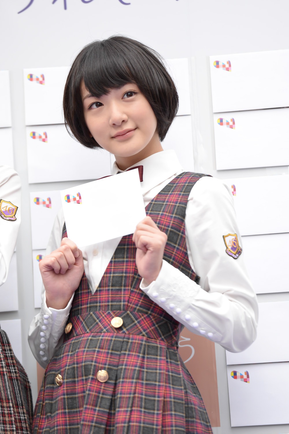 生駒里奈