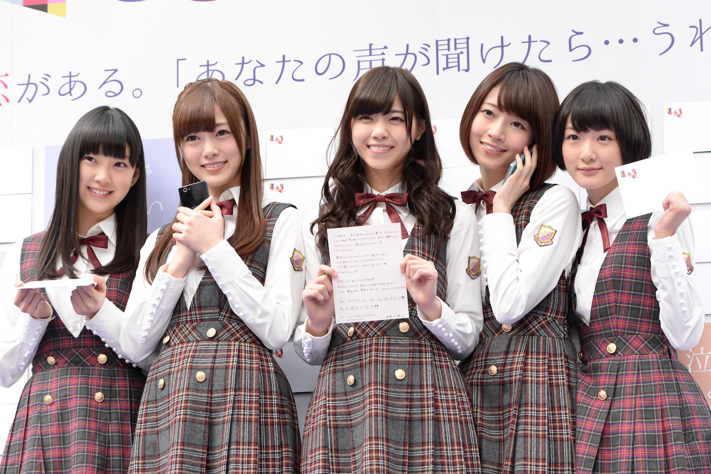 左から堀未央奈、白石麻衣、西野七瀬、橋本奈々未、生駒里奈。