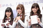 左から堀未央奈、白石麻衣、西野七瀬。