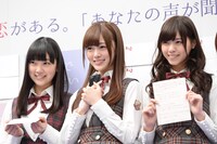 左から堀未央奈、白石麻衣、西野七瀬。