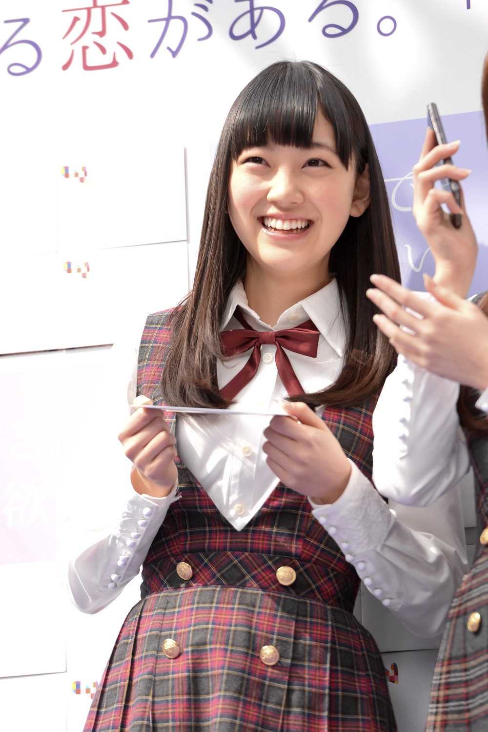 堀未央奈