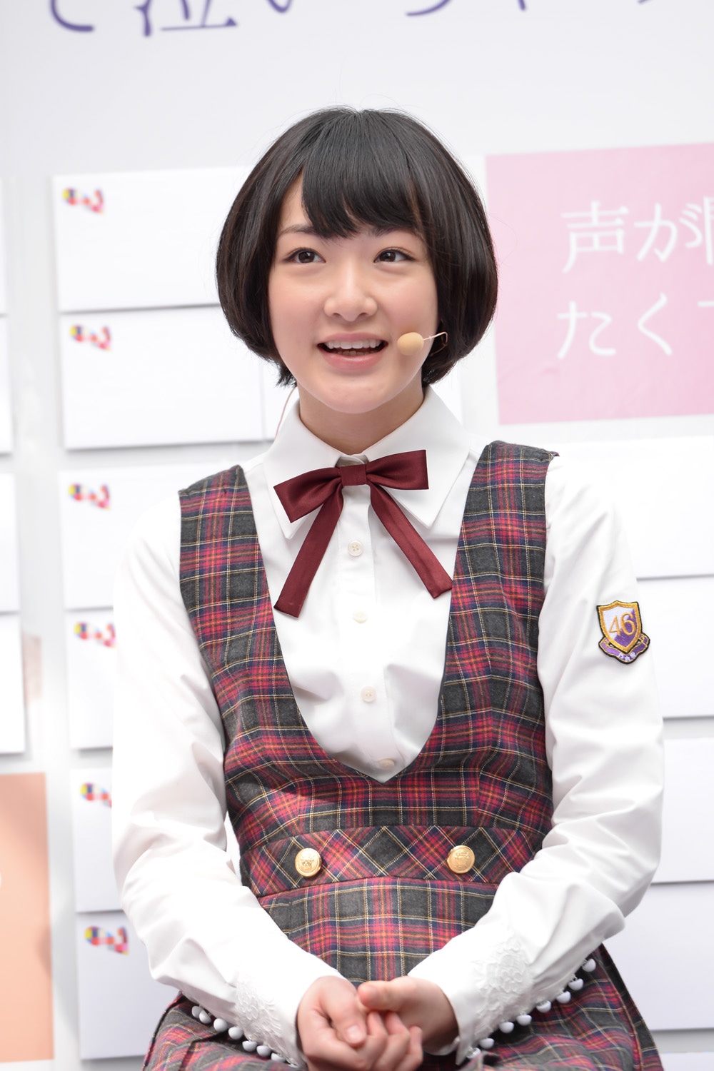 生駒里奈