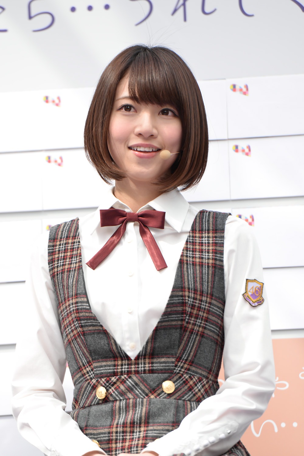 橋本奈々未
