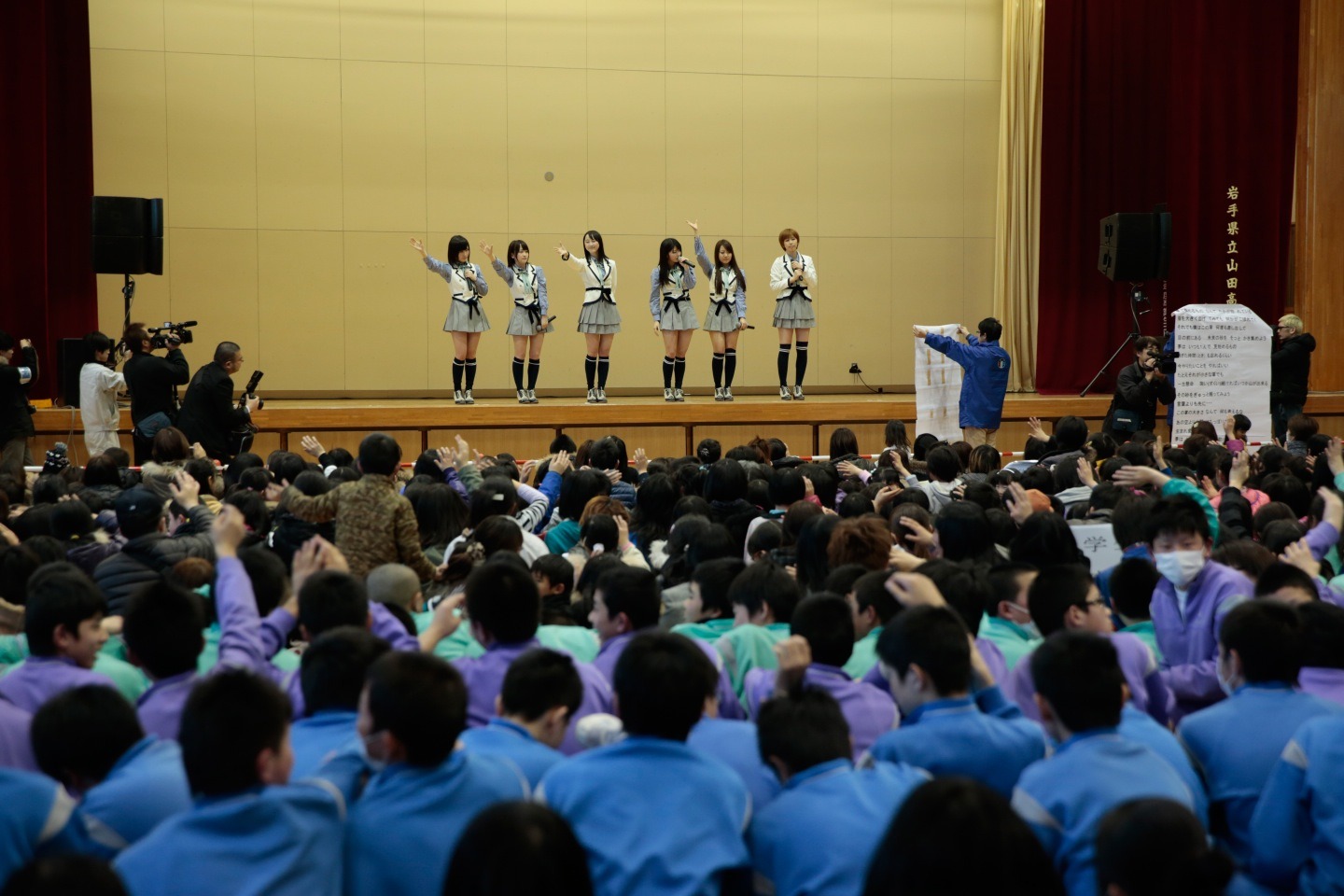 第23回被災地訪問の様子。(C)AKS