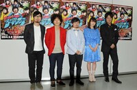 左から中山祐一朗、松居大悟、浜野謙太、花澤香菜、細川茂樹。