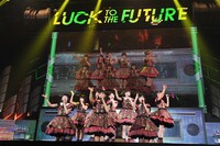 「私立恵比寿中学 Luck To The Future PART1」の様子。