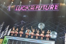 「私立恵比寿中学 Luck To The Future PART1」の様子。