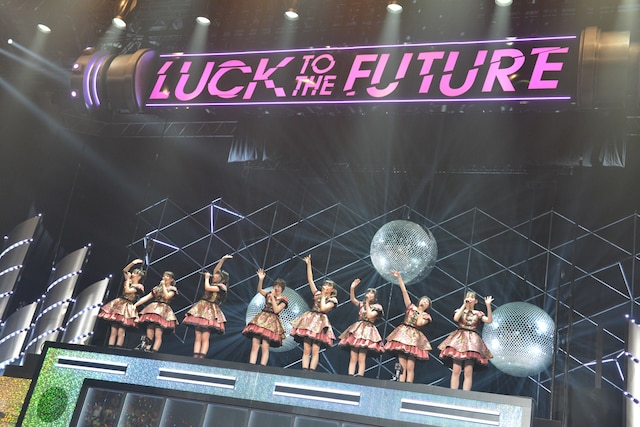 「私立恵比寿中学 Luck To The Future PART1」の様子。