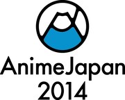 AnimeJapanアニソン企画に林原めぐみ、畑亜貴、モモーイ