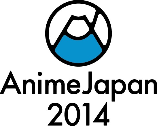 「AnimeJapan 2014 」ロゴ