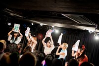 バンドじゃないもん！