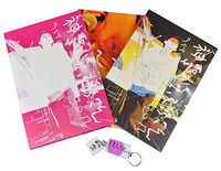 神聖かまってちゃん「ライブヒストリー 2009-2013」WMD＆レコモール完全限定盤の内容物。