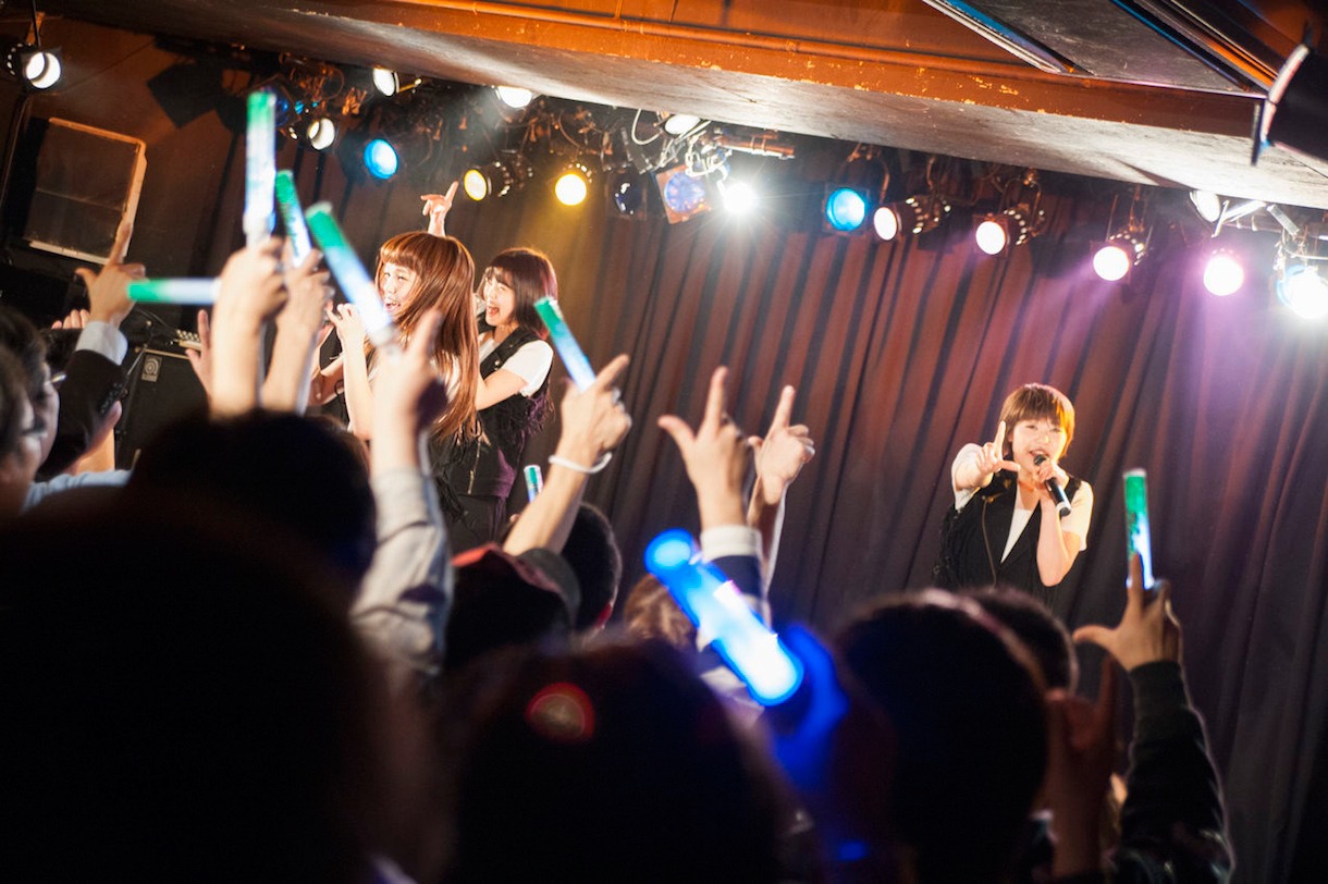 Negicco