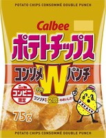 カルビー「75gポテトチップスコンソメWパンチ」