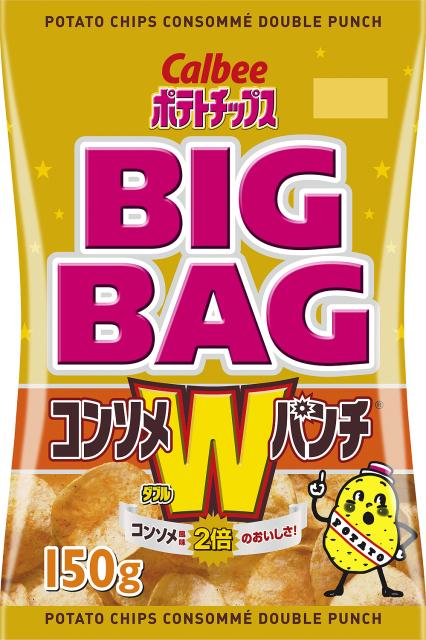 カルビー「150gBIGBABコンソメWパンチ」