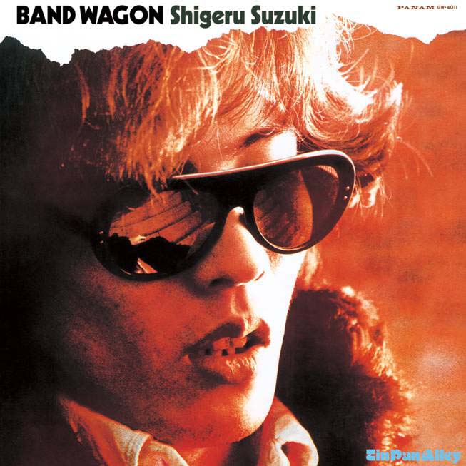 鈴木茂「BAND WAGON」ジャケット