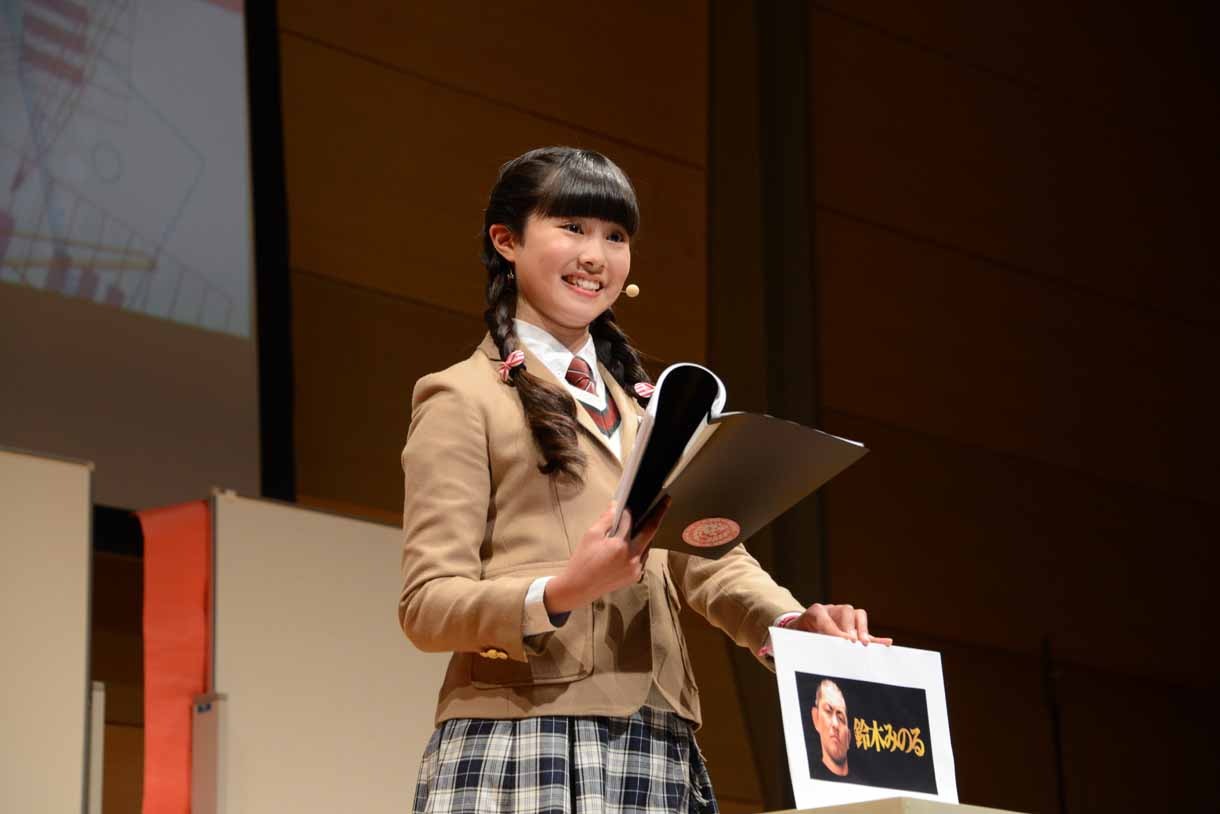 田口華