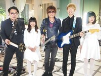 「僕らの音楽」スタジオライブ収録時のゲスの極み乙女。とスガシカオ。