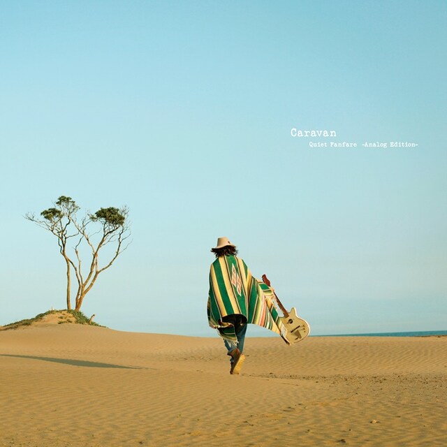 Caravan「Quiet Fanfare -Analog Edition-」ジャケット