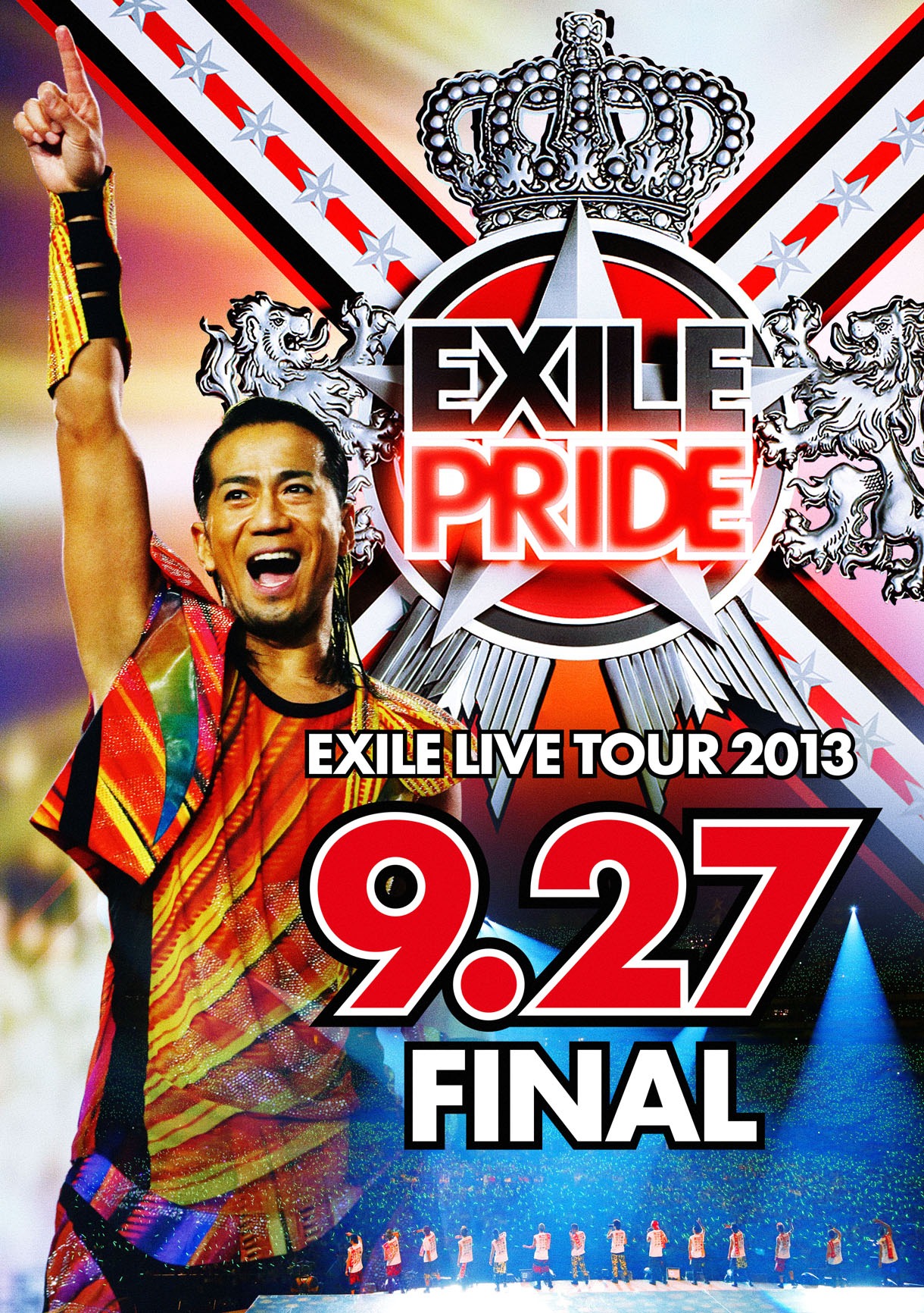 EXILE「EXILE LIVE TOUR 2013 "EXILE PRIDE" 9.27 FINAL」ジャケット