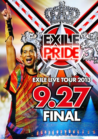 EXILE「EXILE LIVE TOUR 2013 "EXILE PRIDE" 9.27 FINAL」ジャケット