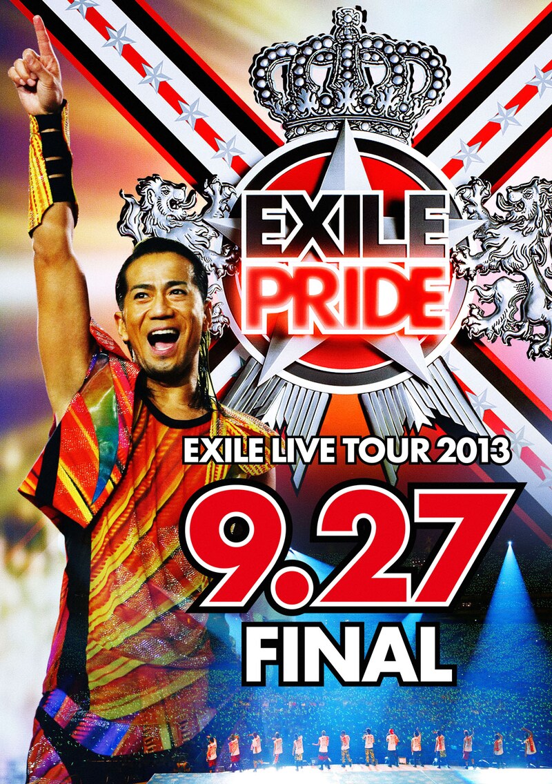 EXILE「EXILE LIVE TOUR 2013 "EXILE PRIDE" 9.27 FINAL」ジャケット