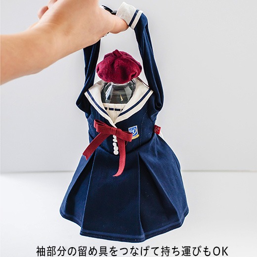 「私立手越女子高等学校 公式 ミュニデ(R)着せ替えペットボトルホルダー（セーラー服バージョン）」見本