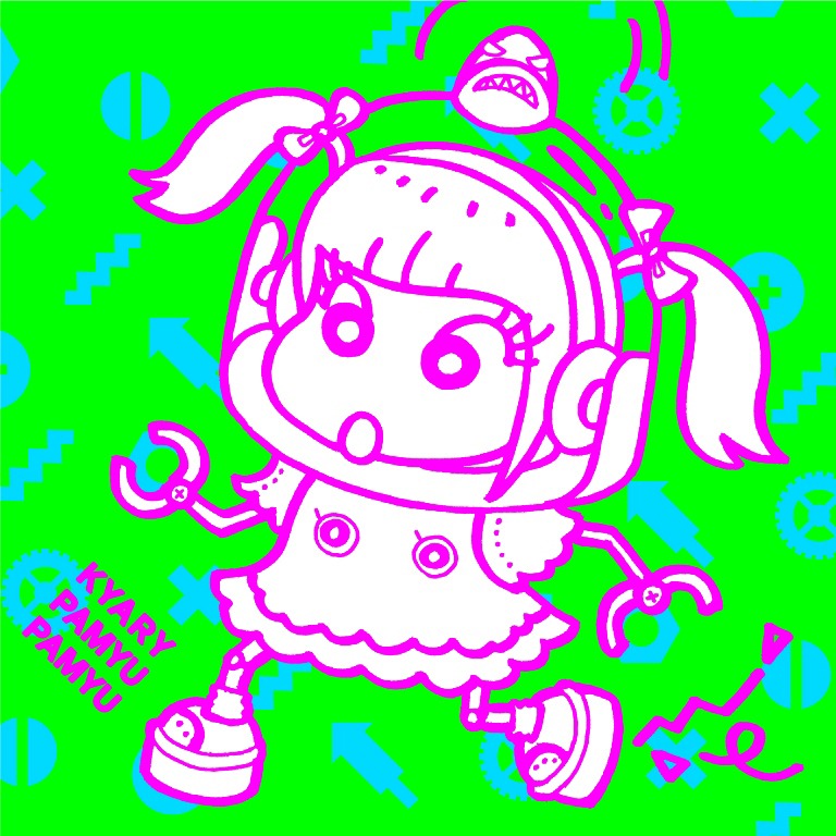 きゃりーぱみゅぱみゅ「ファミリーパーティー」初回限定盤Aジャケット