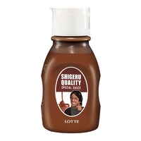 「しげるが出たら、もう1箱！」キャンペーン当選者にプレゼントされるしげる特製ソース。