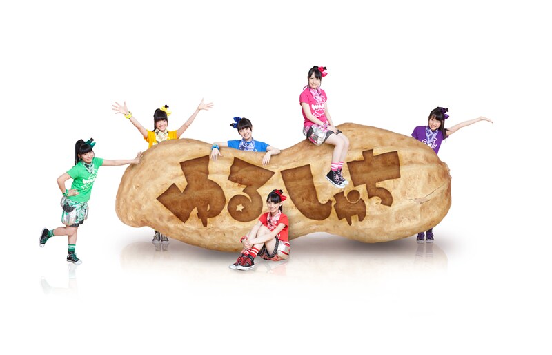 チームしゃちほこ「チームしゃちほこの『ゆるしゃち』」キービジュアル