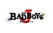 「劇場版 BAD BOYS J-最後に守るもの-」ロゴ