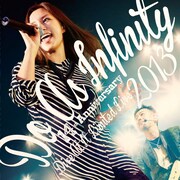 3月12日に発売されたDo As InfinityのDVD / Blu-ray / ライブCD「Do As Infinity 14th Anniversary ～Dive At It Limited Live 2013～」CD盤ジャケット。